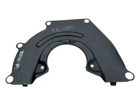 Volkswagen Multivan T4 Timing belt guard (cover)