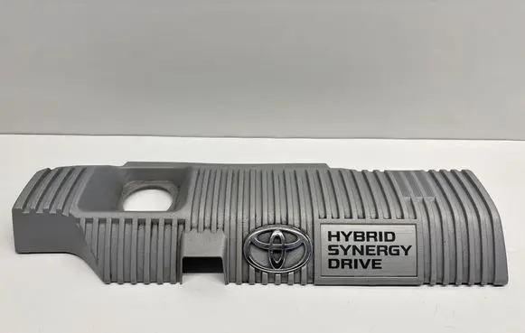 Toyota Prius+ (ZVW40) Engine cover (trim) 1121237090