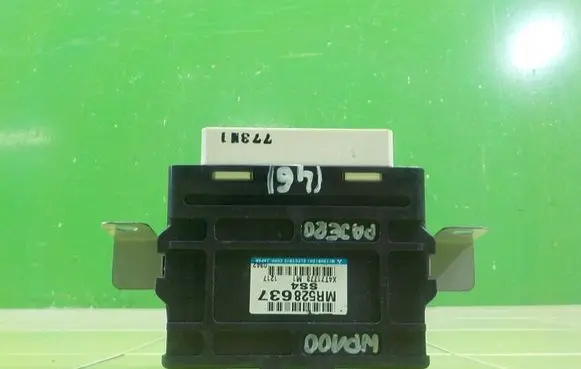 Volvo C30 Torque split ecu control unit/module MR528637