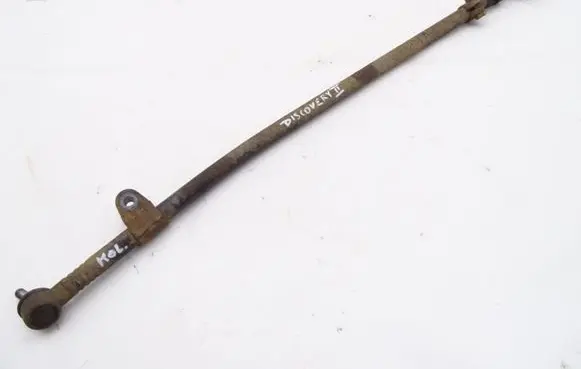 Land Rover Discovery Steering tie rod boot 
