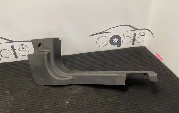 Fiat Doblo Front sill trim cover 735480185