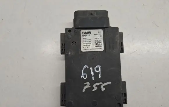 BMW 7 G11 G12 Blind spot module 6885755 66326885755