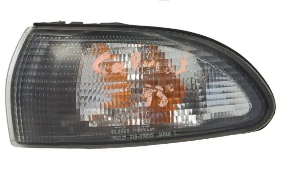 Mitsubishi Galant Front indicator light 21037833