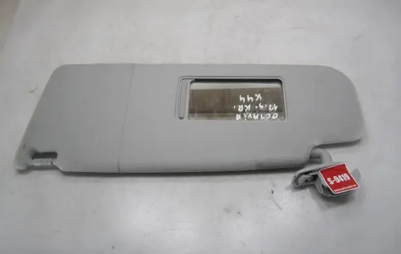 Sun visor