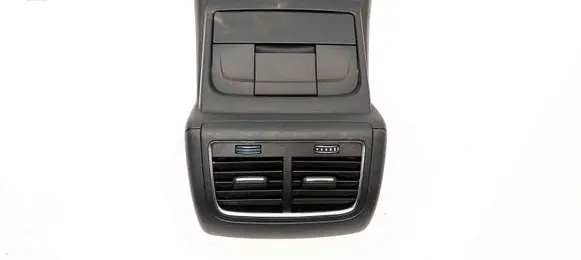 Other center console (tunnel) element