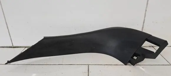 Peugeot 508 Tailgate/trunk side cover trim 9671748077 29842000