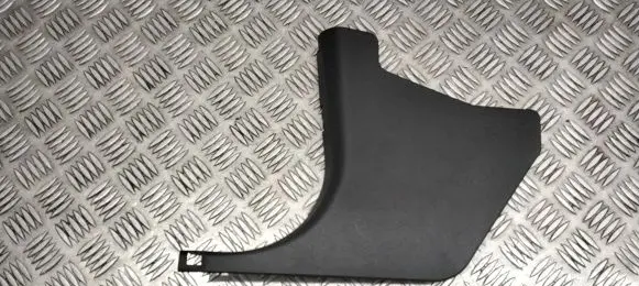 Foot area side trim