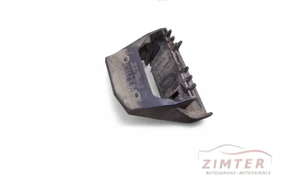 BMW 5 E39 Radiator mount bracket 1737707 17111737707