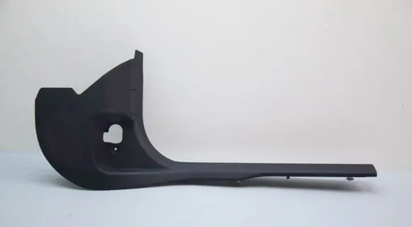 BMW X1 U11 Front sill trim cover 7952150