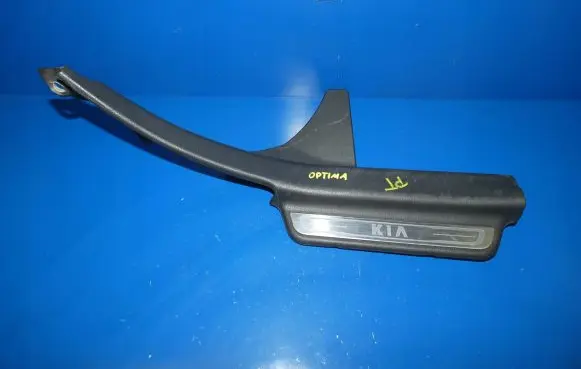 KIA Optima Rear seat side bottom trim 858852T100