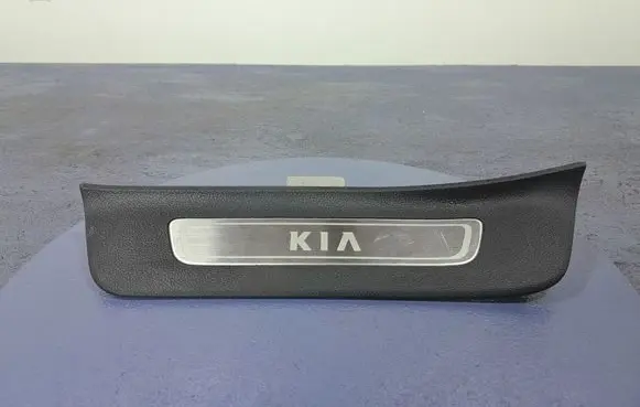 KIA Optima Foot area side trim 85878D4500