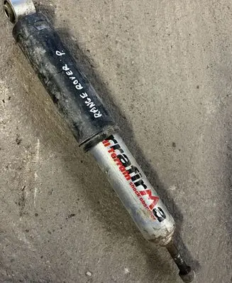 Land Rover Range Rover P38A Front shock absorber/damper TP125