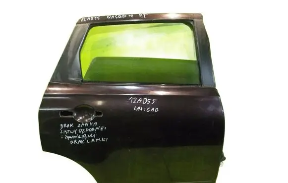 Nissan Qashqai+2 Rear door 