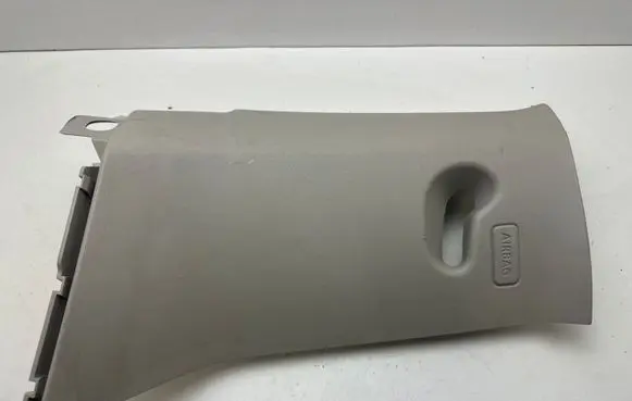 Land Rover Discovery 4 - LR4 (B) pillar trim (top) 631240062