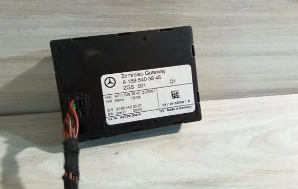 Mercedes-Benz A W169 Gateway control module A1695403945