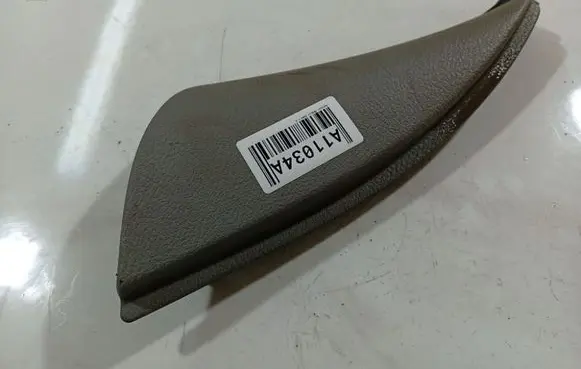 Renault Thalia I Other interior part 7700411288