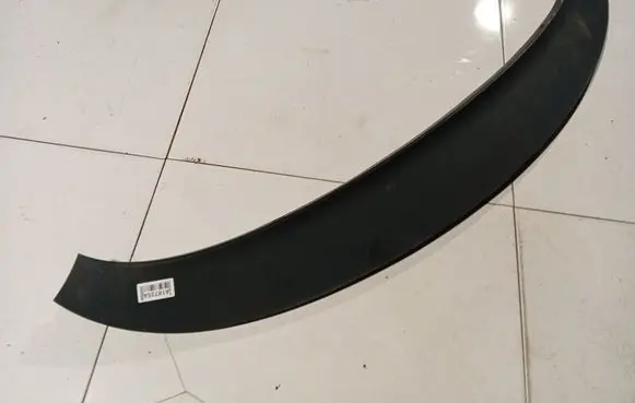 Wiper trim