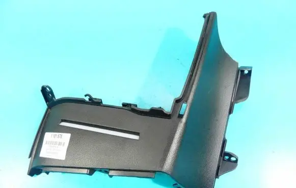 KIA Optima Number plate light 84770-2T100 IMPRK1181676