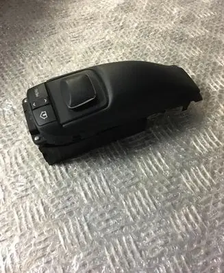 Head unit multimedia control