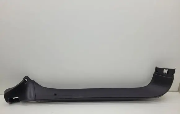 Audi A7 S7 4G Tailgate trim 4G8867607