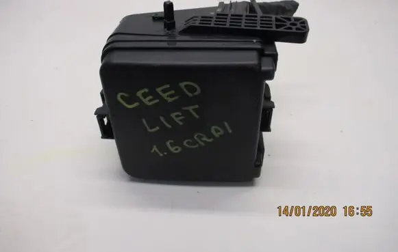 KIA Ceed Fuse box cover