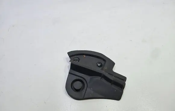 Toyota C-HR I Trunk/boot trim cover 67894F4010