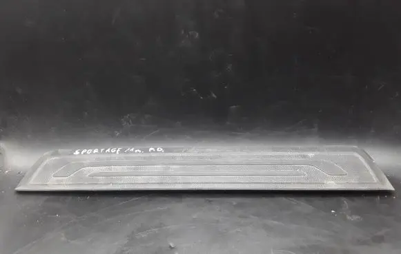 KIA Sportage Front sill trim cover 858833U010