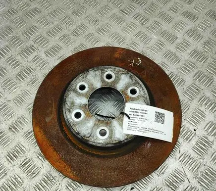 Nissan Navara D23 Front brake disc 402064KJ1B