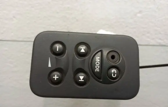 Land Rover Discovery 3 - LR3 Multifunctional control switch/knob XQF500040PVJ 041106