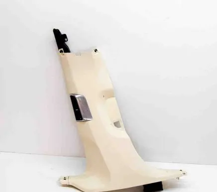 (B) pillar trim (bottom)