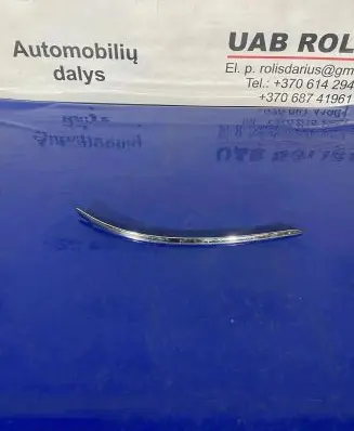 Mercedes-Benz B W245 Front bumper splitter molding A1698851821