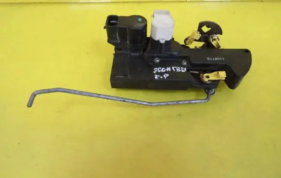Front door lock