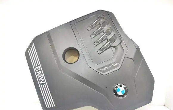 BMW X3 G01 Engine cover (trim) 8676203 19183210 230401