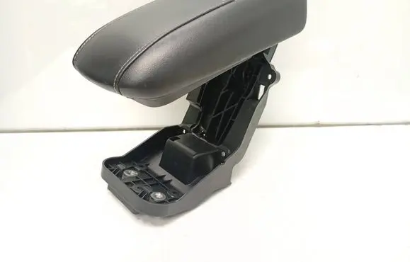 Armrest