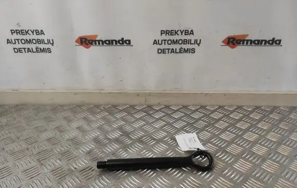 Toyota RAV 4 (XA50) Towing hook eye 
