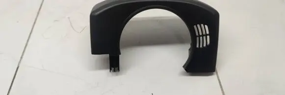Citroen C5 Aircross Steering wheel column trim 