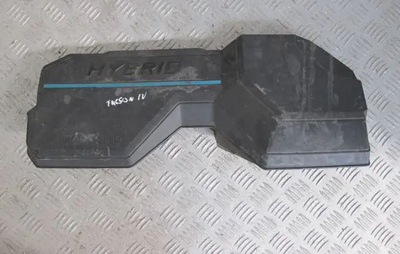 Hyundai Tucson IV NX4 Engine cover (trim) 29240-2MB80