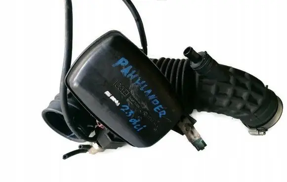 Nissan Pathfinder R51 Intake resonator 128KW