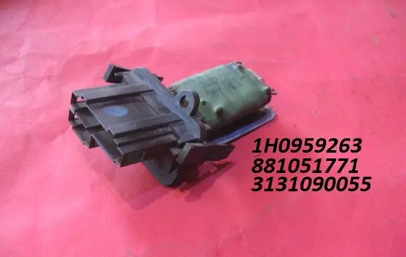 Volkswagen Caddy Heater blower motor/fan resistor 1H0959263 881051771