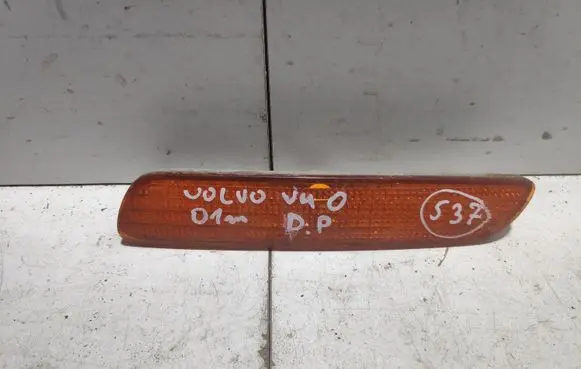Volvo S40, V40 Front indicator light 30888128