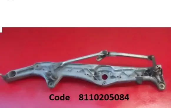 BMW 7 E38 Front wiper linkage 8110205084