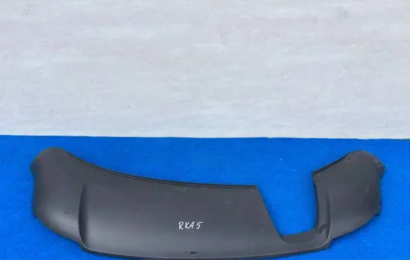 Seat Altea XL Rear bumper lower part trim 5P8807521
