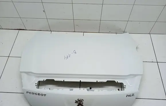 Tailgate/trunk/boot lid