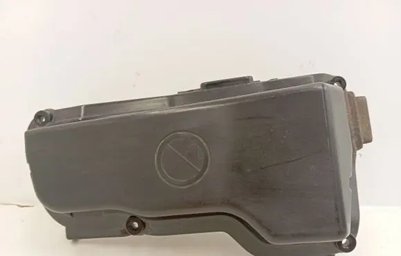 BMW 5 F10 F11 Fuse box cover 7555155
