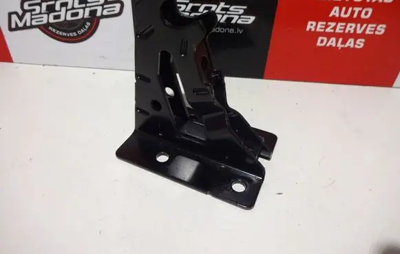 Audi A5 8T 8F Seat back rest lock catch 8K0886177