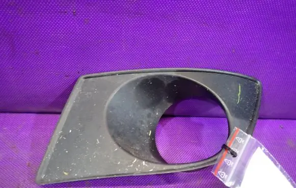 Ford Galaxy Front bumper lower grill YM2117B969