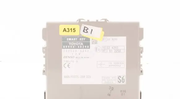 Keyless (KESSY) go control unit/module