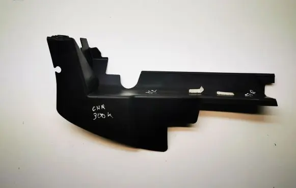 Chrysler 300 - 300C Intercooler air guide/duct channel 04806237AE