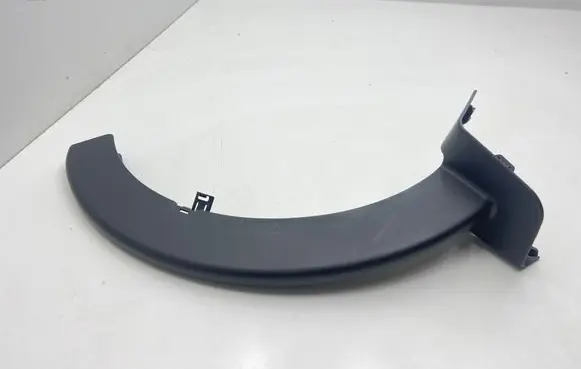 BMW 2 F44 Other trunk/boot trim element 7477420