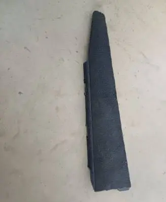 Audi Q7 4L Other interior part 4L0881471